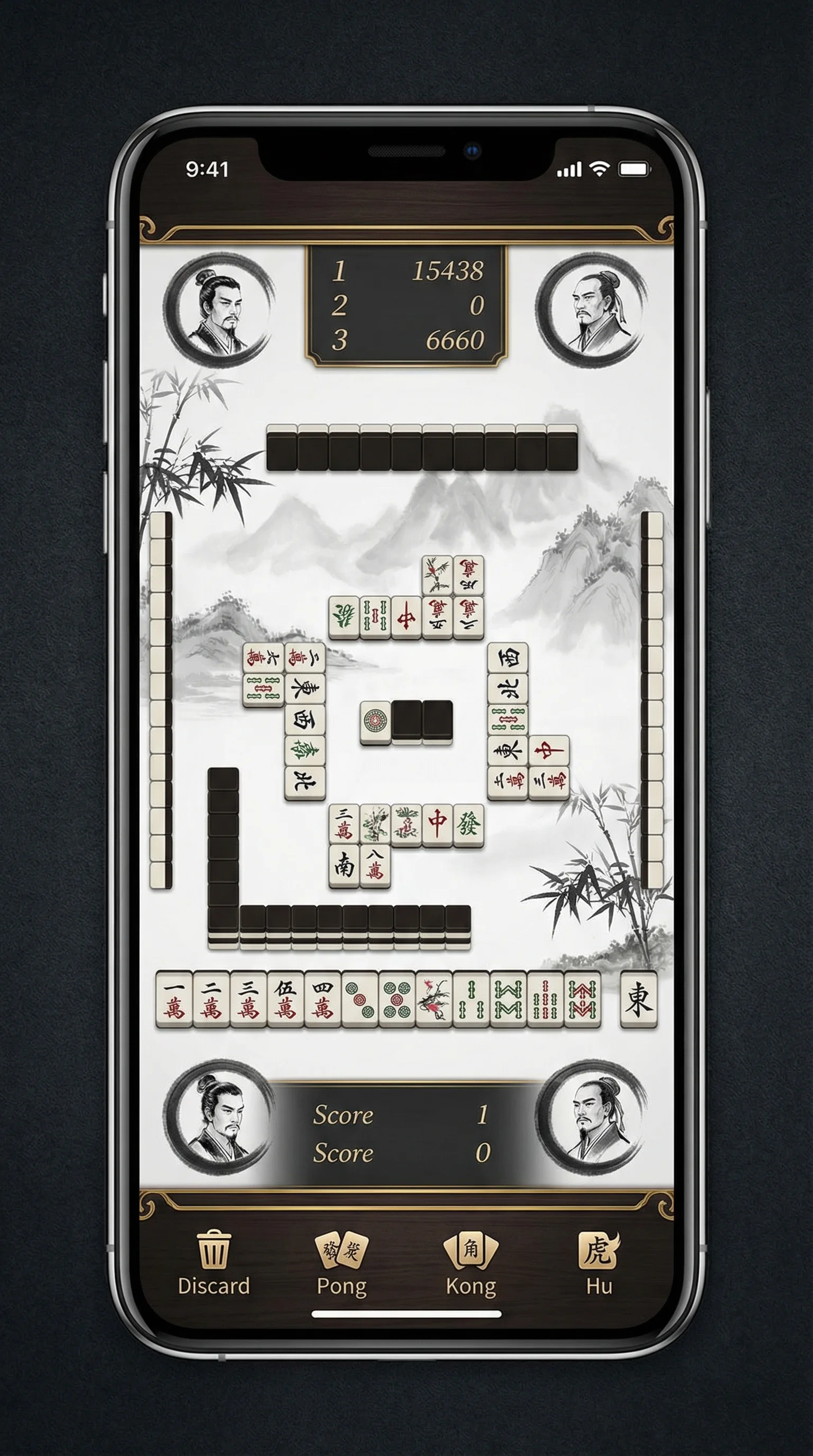 ag捕鱼APP移动端游戏界面截图